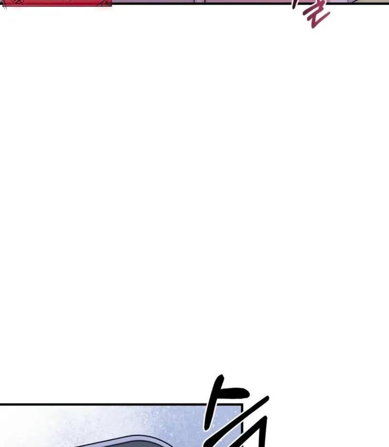 Read Fox Trap chapter 10 image 11 on Lezhin