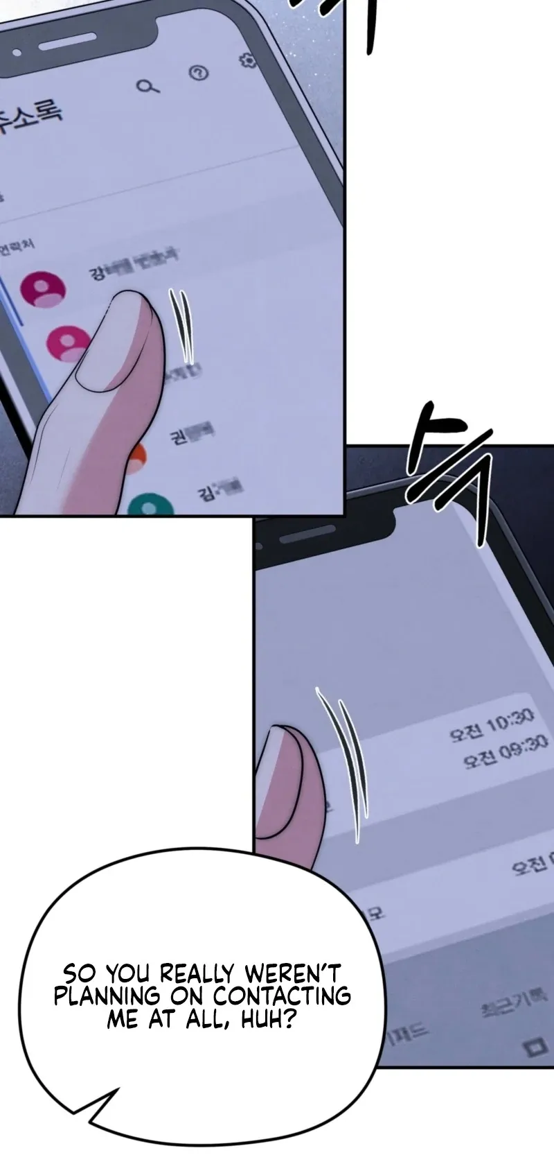 Read Fox Trap chapter 10 image 12 on Lezhin