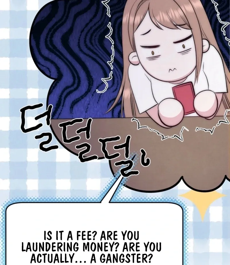 Read Fox Trap chapter 10 image 20 on Lezhin