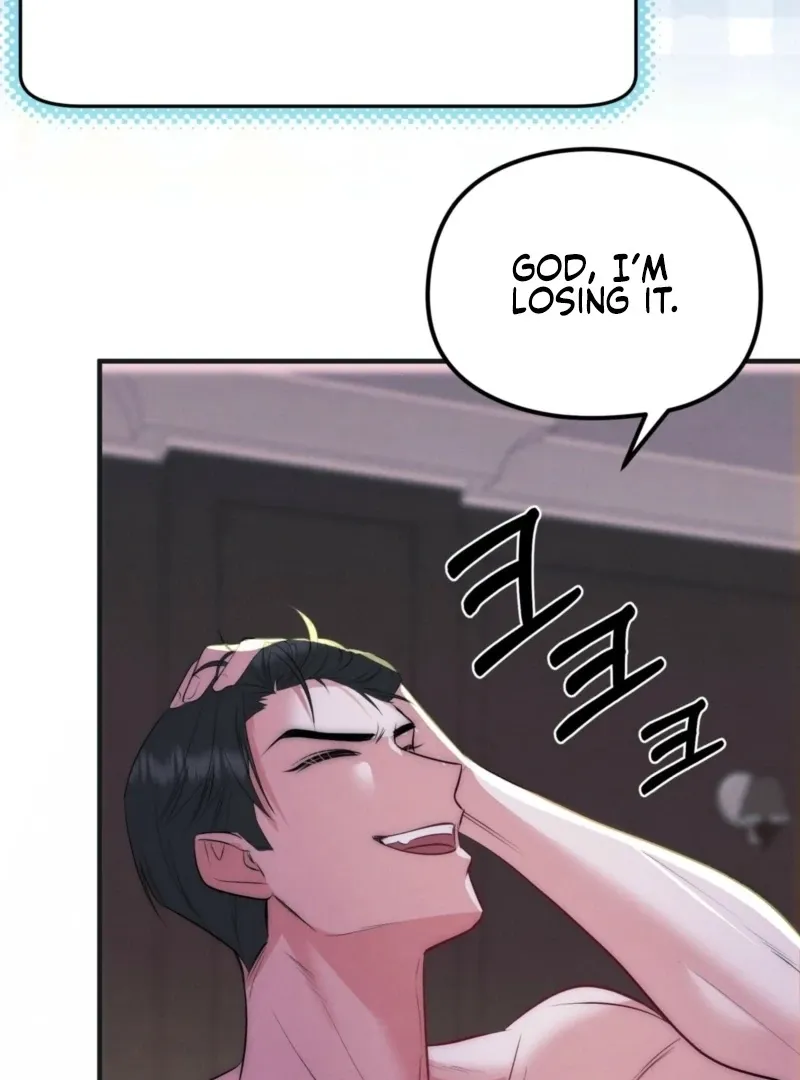 Read Fox Trap chapter 10 image 21 on Lezhin