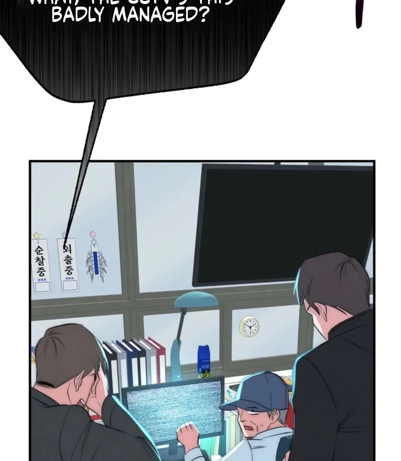 Read Fox Trap chapter 10 image 37 on Lezhin