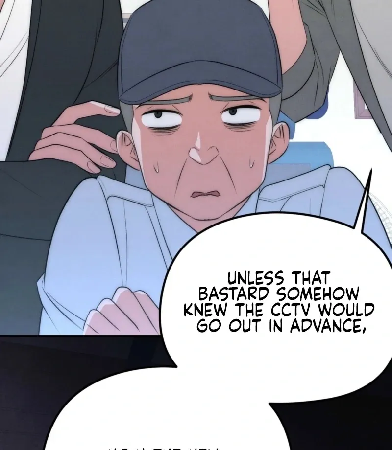 Read Fox Trap chapter 10 image 41 on Lezhin
