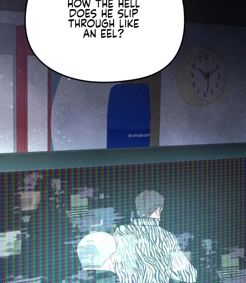Read Fox Trap chapter 10 image 42 on Lezhin