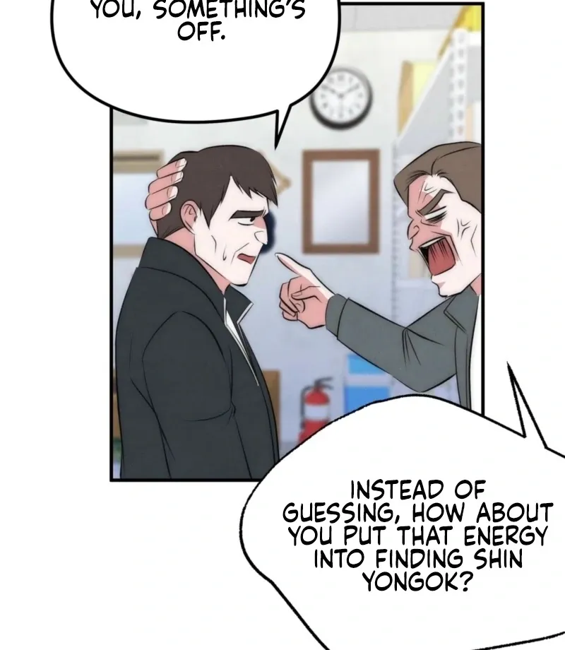 Read Fox Trap chapter 10 image 50 on Lezhin