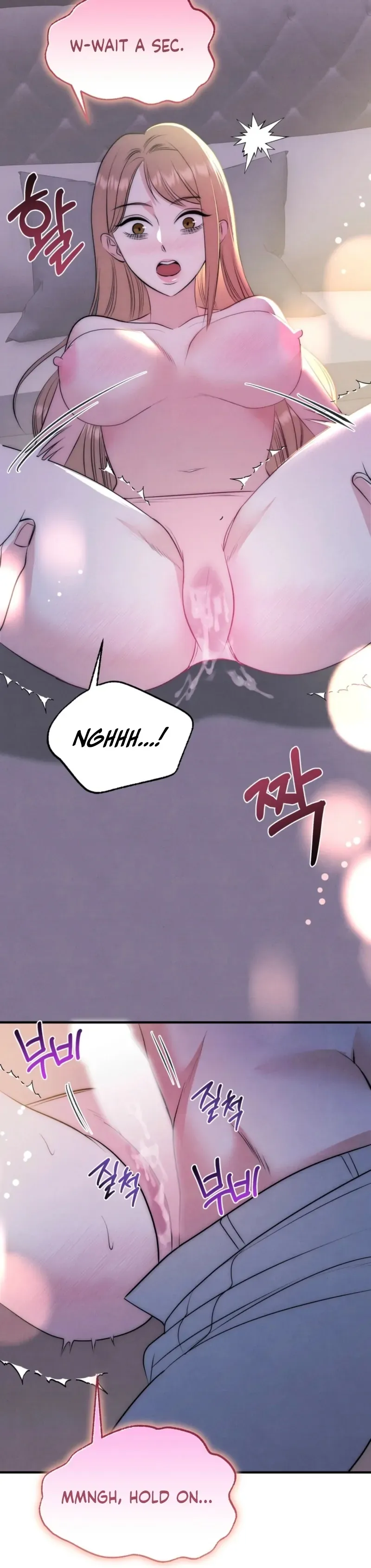 Read Fox Trap chapter 10 image 64 on Lezhin