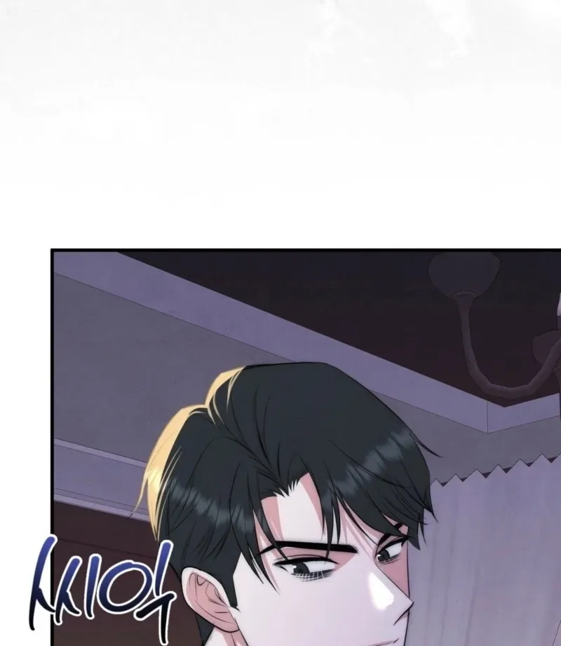 Read Fox Trap chapter 10 image 7 on Lezhin