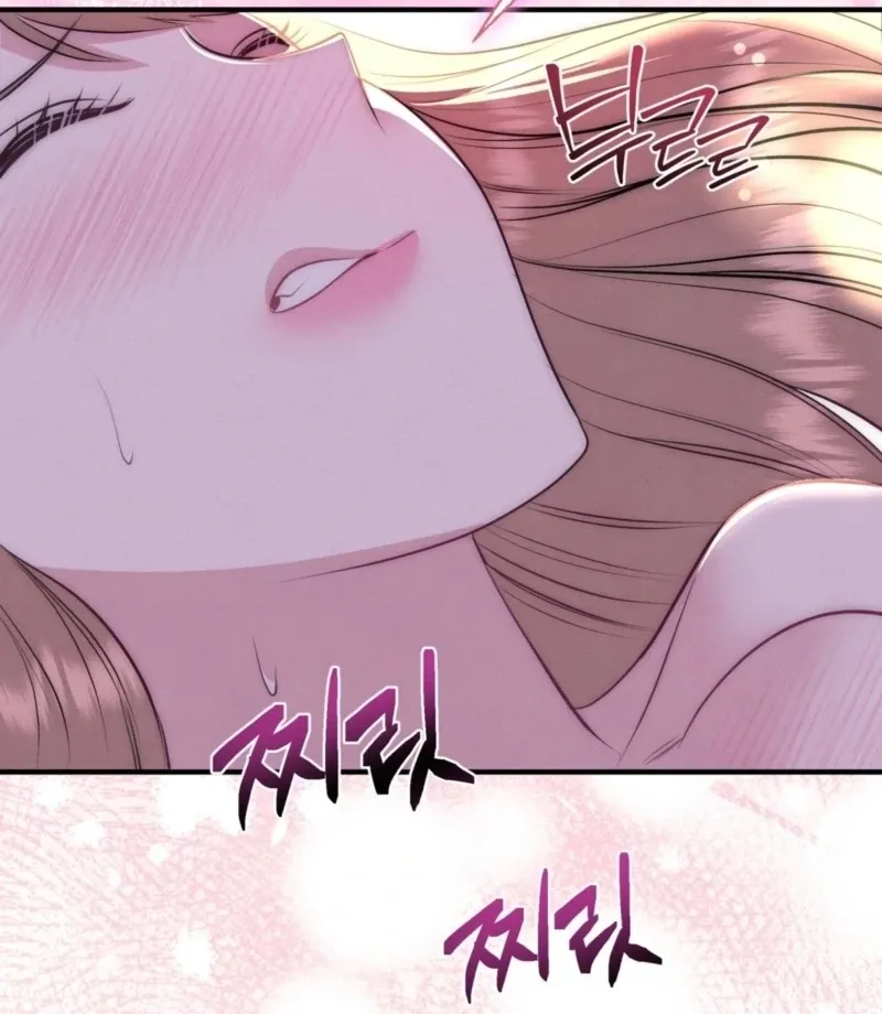 Read Fox Trap chapter 10 image 72 on Lezhin
