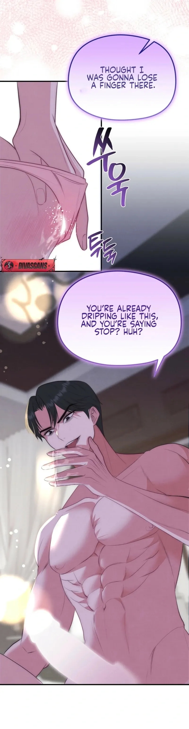 Read Fox Trap chapter 10 image 73 on Lezhin