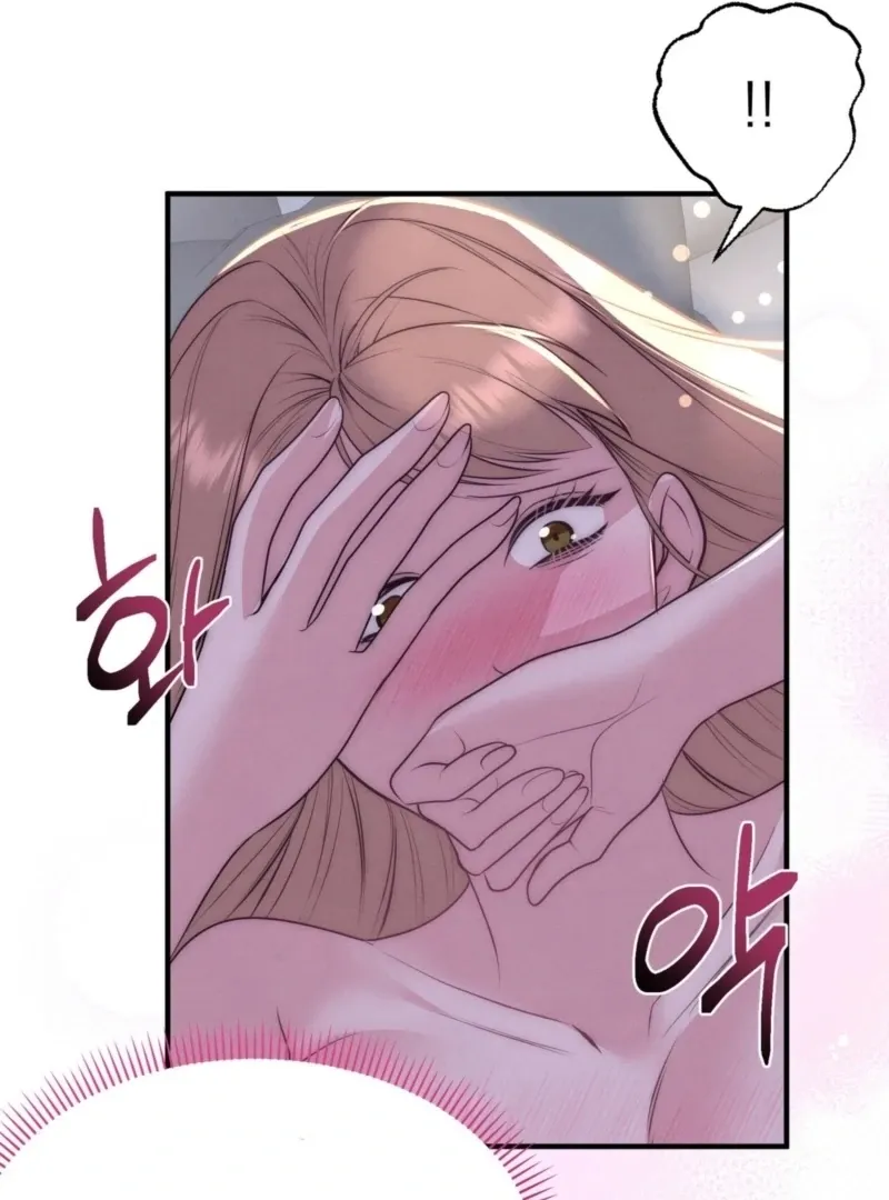 Read Fox Trap chapter 10 image 74 on Lezhin