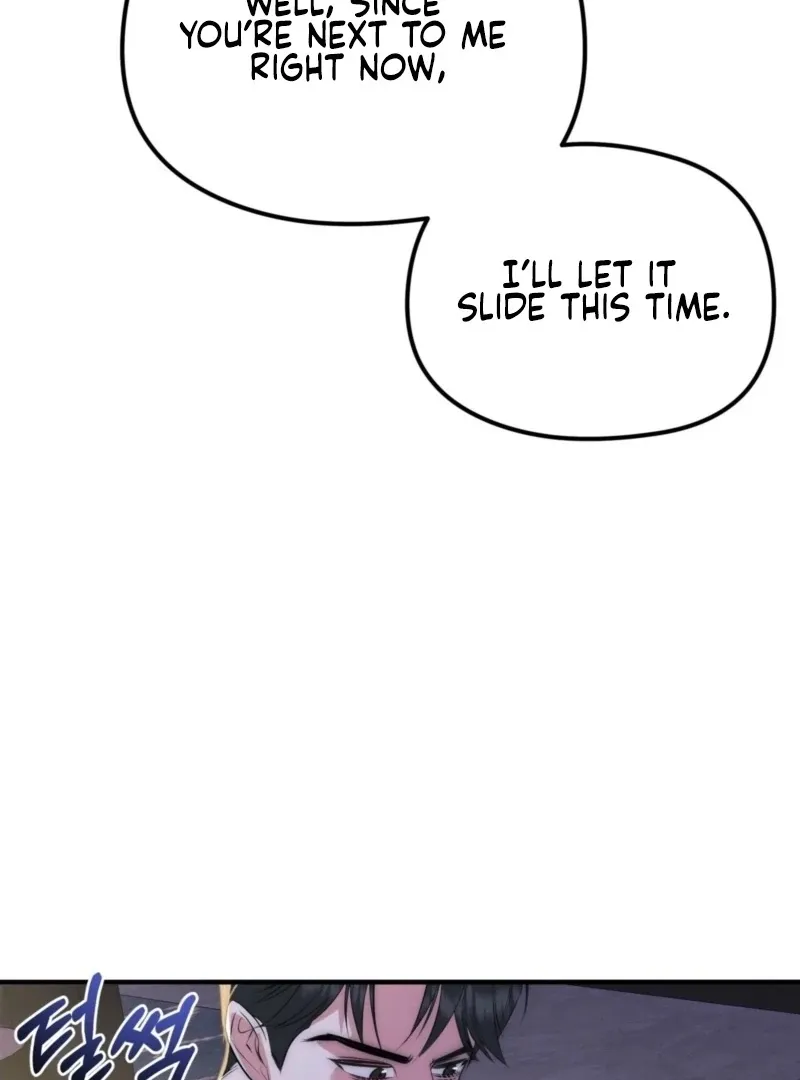 Read Fox Trap chapter 10 image 9 on Lezhin