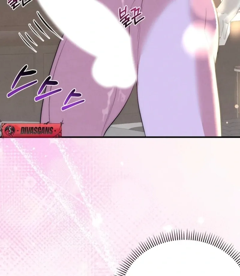 Read Fox Trap chapter 11 image 10 on Lezhin