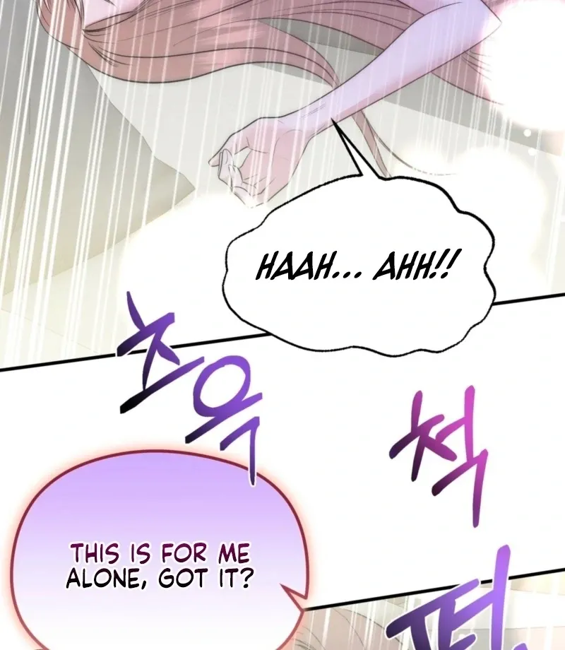 Read Fox Trap chapter 11 image 15 on Lezhin