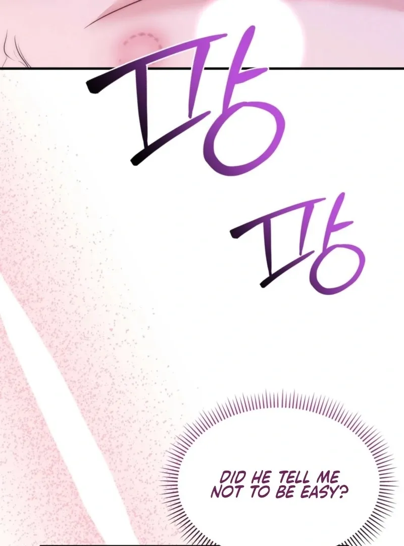 Read Fox Trap chapter 11 image 17 on Lezhin