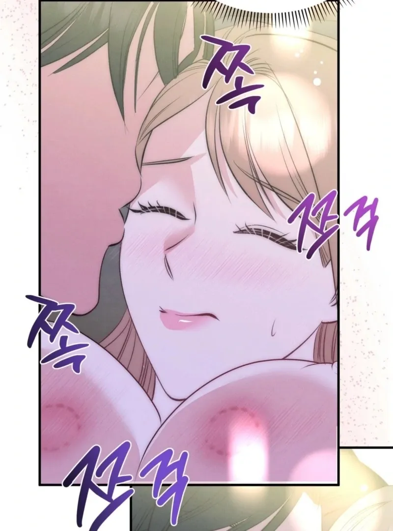 Read Fox Trap chapter 11 image 18 on Lezhin