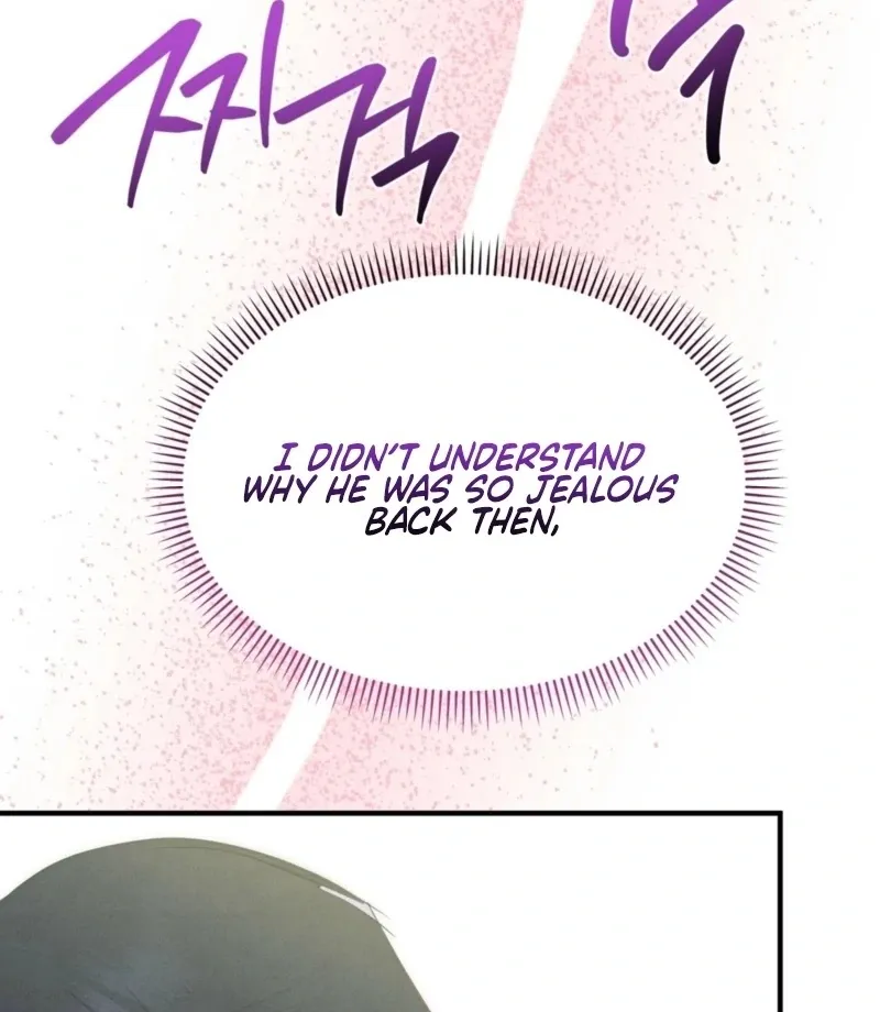 Read Fox Trap chapter 11 image 20 on Lezhin