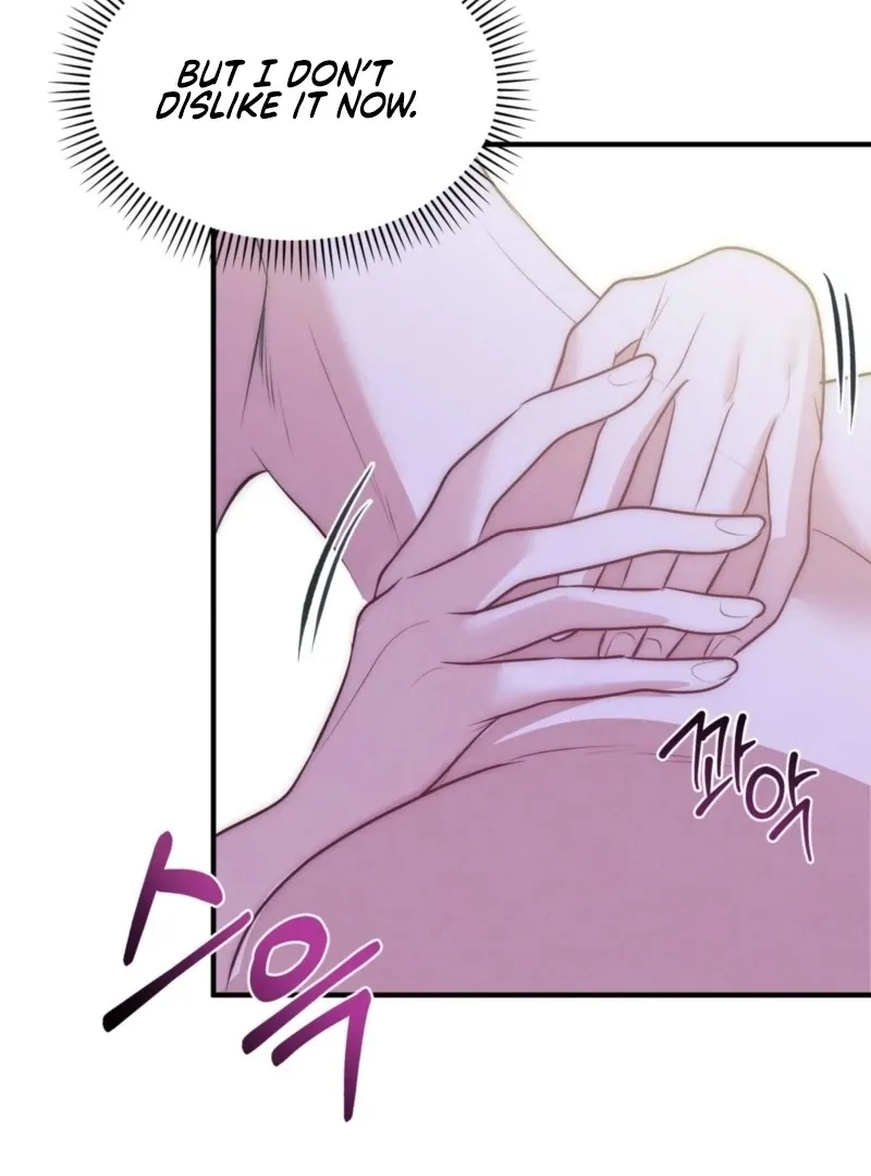 Read Fox Trap chapter 11 image 22 on Lezhin