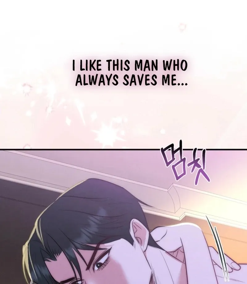 Read Fox Trap chapter 11 image 23 on Lezhin