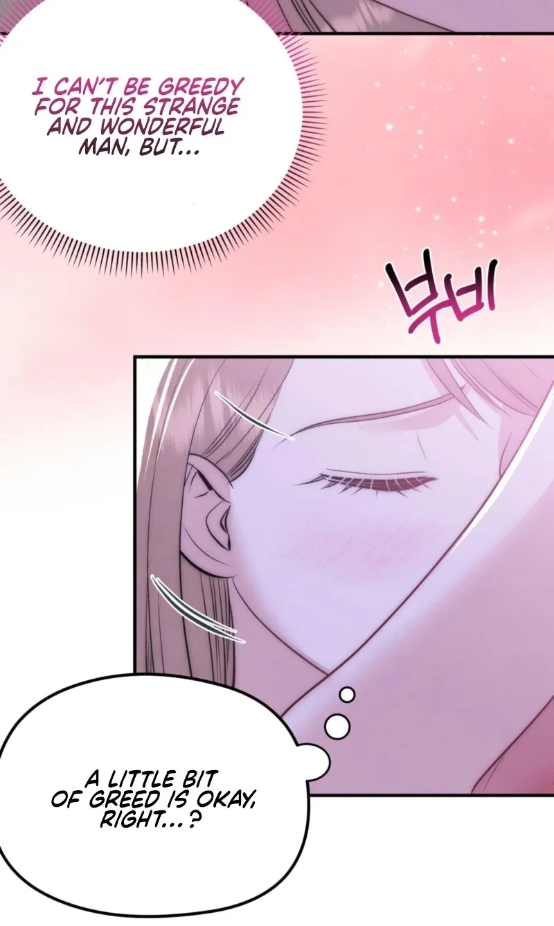 Read Fox Trap chapter 11 image 25 on Lezhin