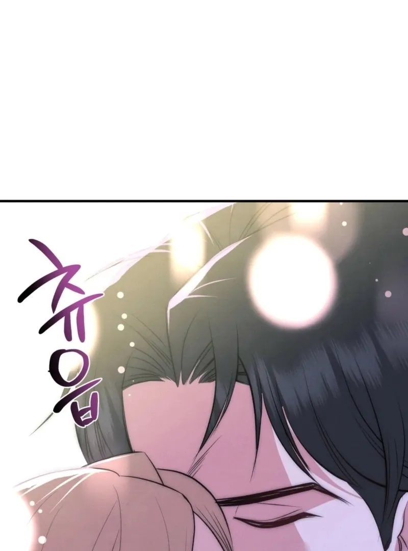Read Fox Trap chapter 11 image 26 on Lezhin