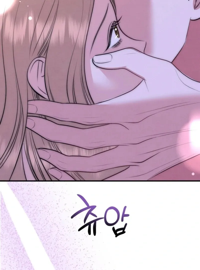 Read Fox Trap chapter 11 image 27 on Lezhin