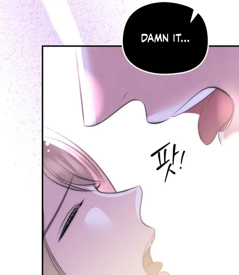 Read Fox Trap chapter 11 image 28 on Lezhin