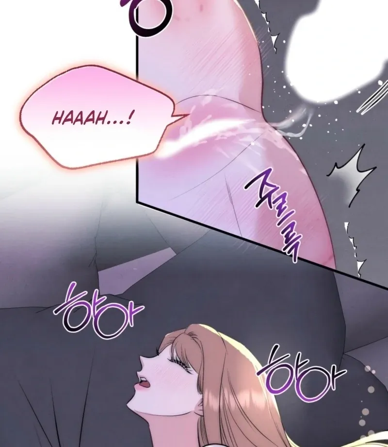 Read Fox Trap chapter 11 image 3 on Lezhin