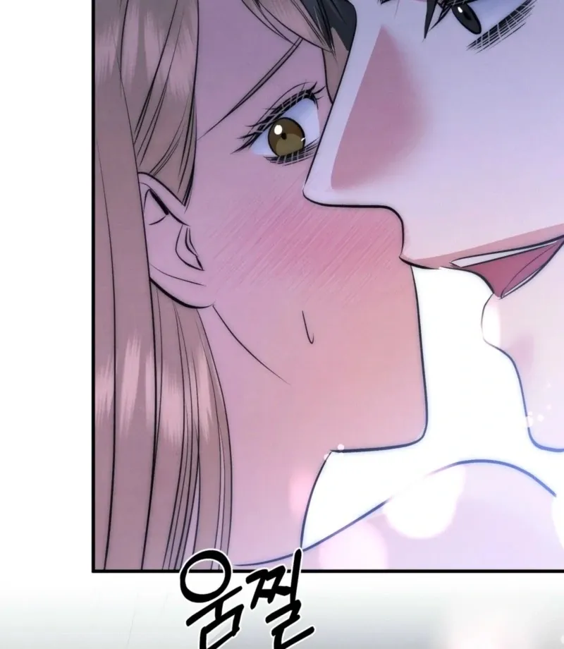 Read Fox Trap chapter 11 image 42 on Lezhin