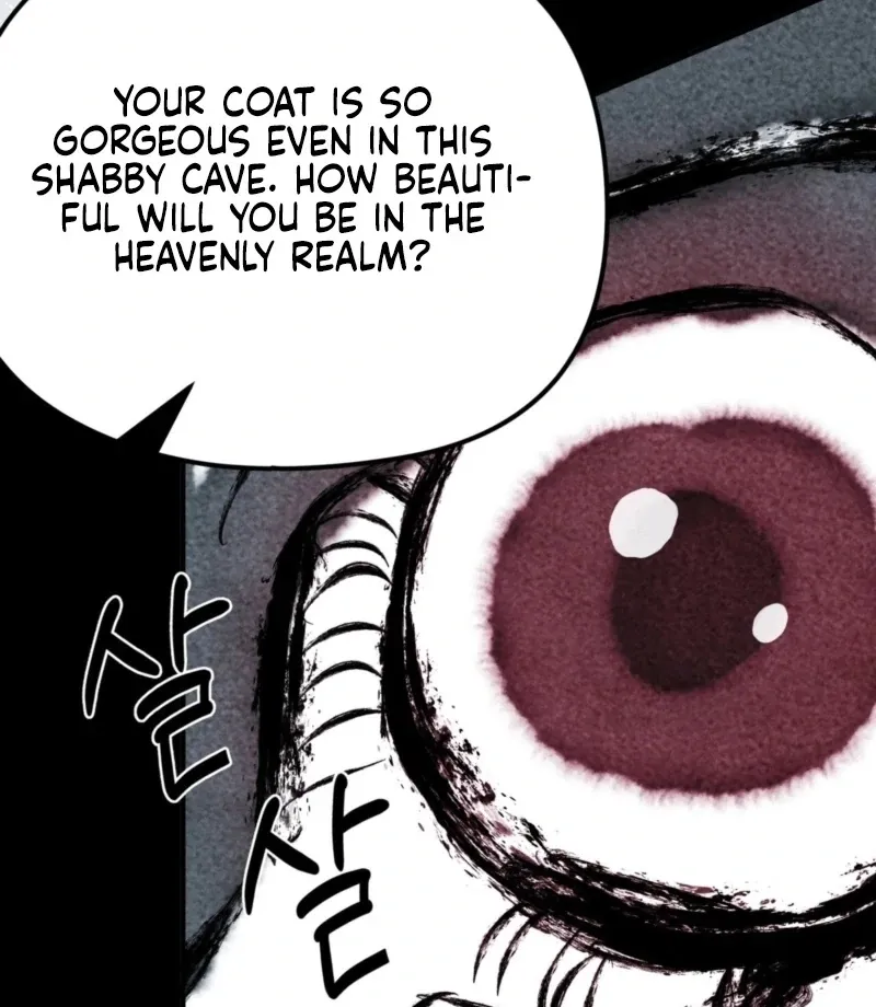 Read Fox Trap chapter 11 image 49 on Lezhin