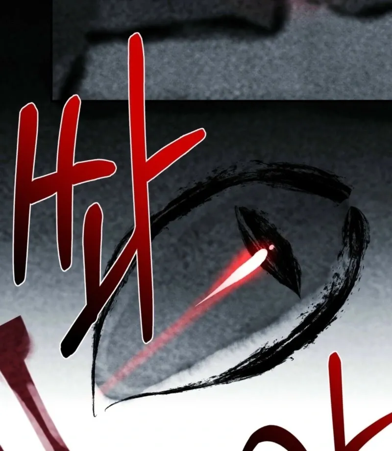 Read Fox Trap chapter 11 image 55 on Lezhin