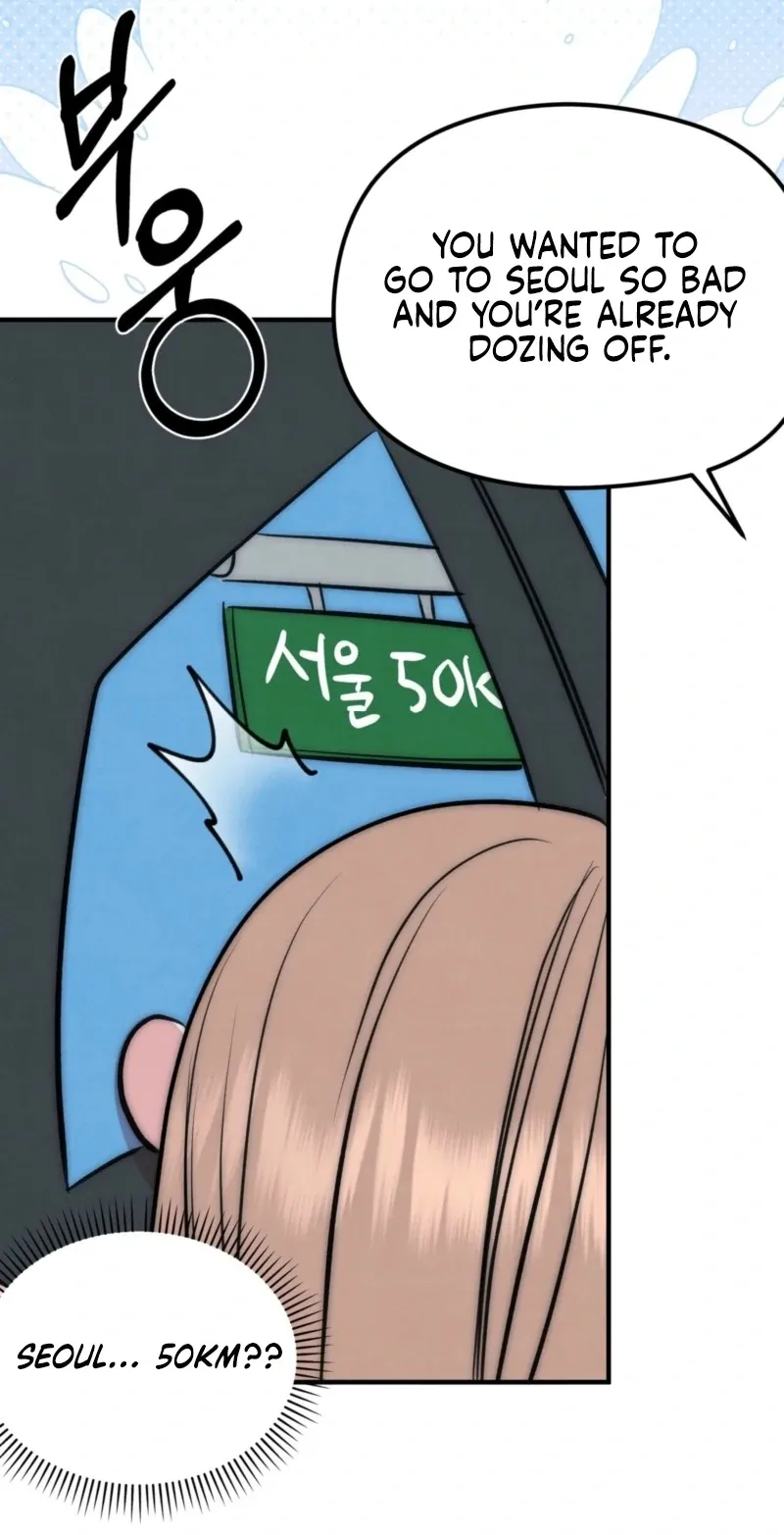 Read Fox Trap chapter 11 image 64 on Lezhin