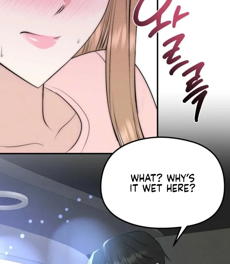 Read Fox Trap chapter 11 image 72 on Lezhin