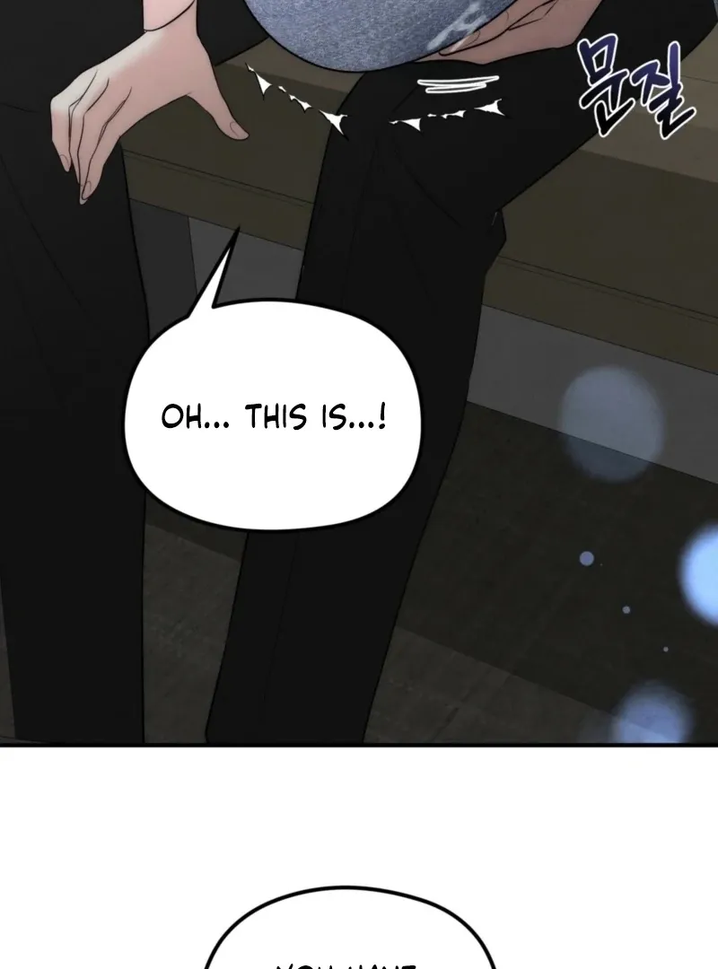 Read Fox Trap chapter 11 image 74 on Lezhin