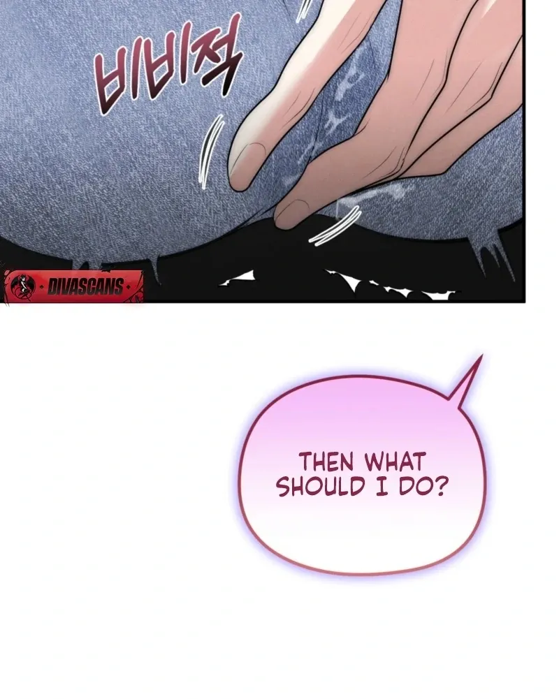 Read Fox Trap chapter 11 image 77 on Lezhin
