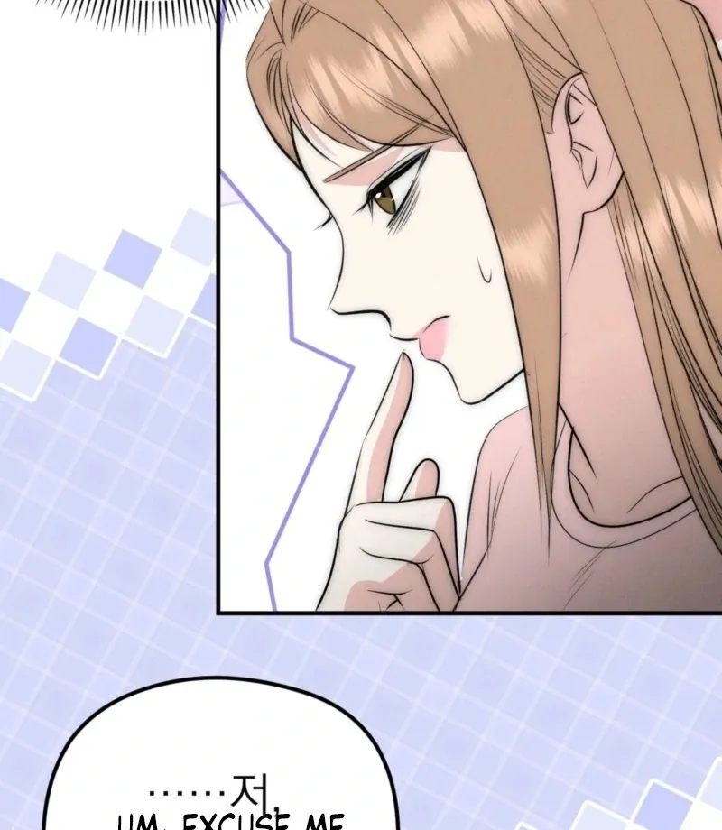 Read Fox Trap chapter 11 image 81 on Lezhin