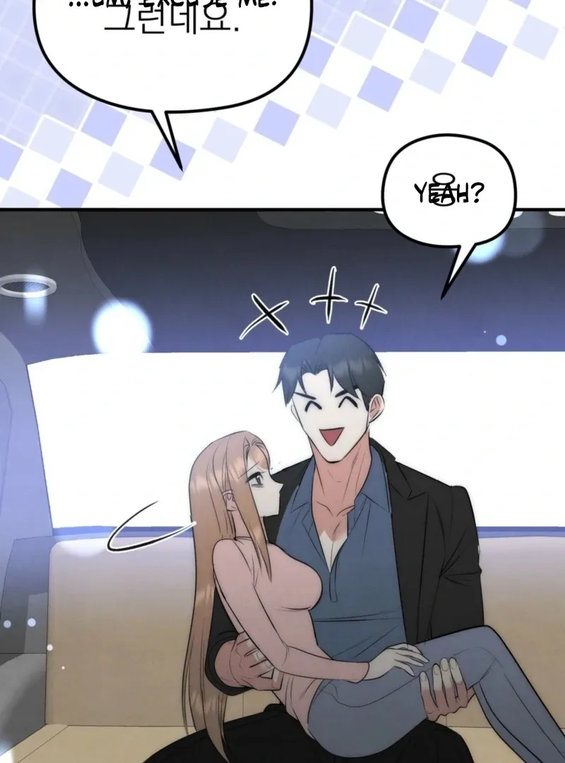 Read Fox Trap chapter 11 image 82 on Lezhin
