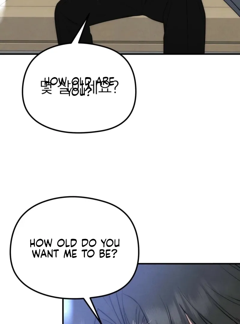 Read Fox Trap chapter 11 image 83 on Lezhin