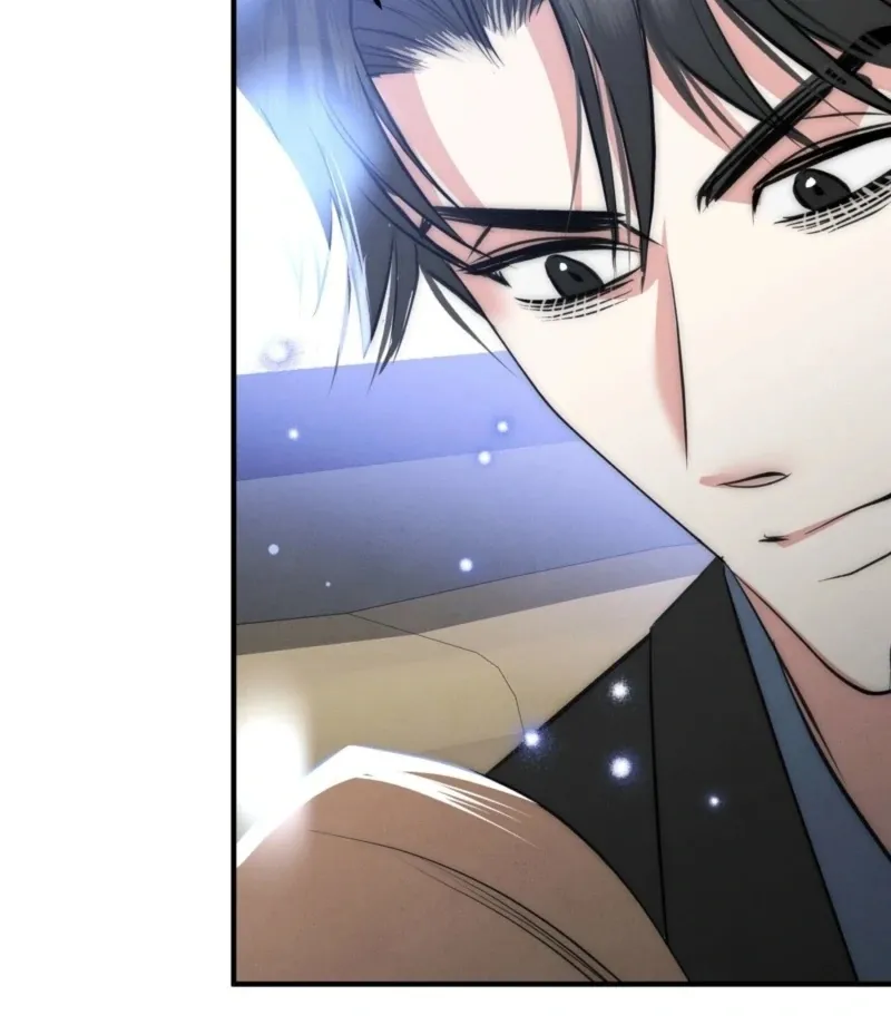 Read Fox Trap chapter 11 image 84 on Lezhin