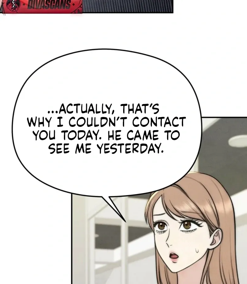 Read Fox Trap chapter 12 image 19 on Lezhin