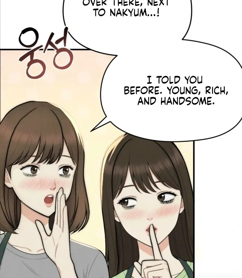 Read Fox Trap chapter 12 image 2 on Lezhin