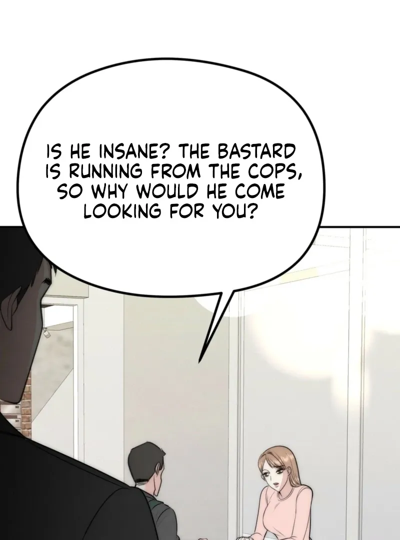 Read Fox Trap chapter 12 image 21 on Lezhin