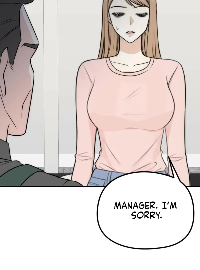 Read Fox Trap chapter 12 image 27 on Lezhin
