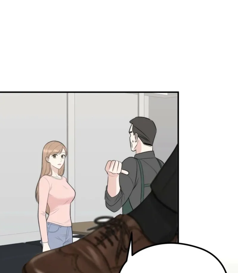 Read Fox Trap chapter 12 image 28 on Lezhin