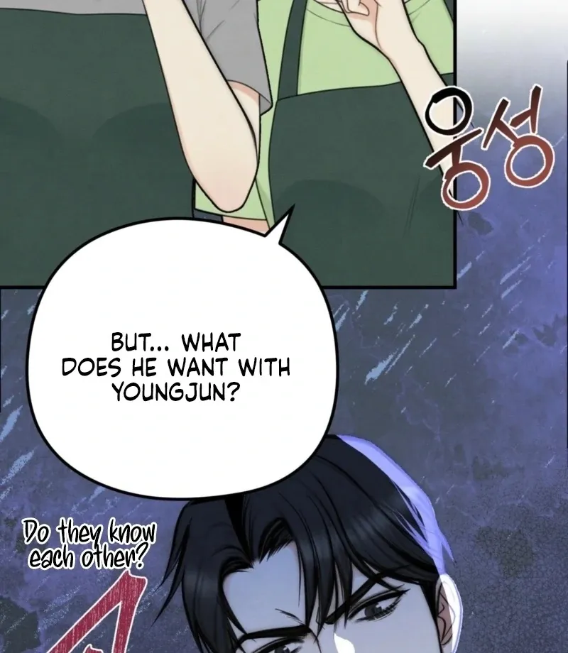 Read Fox Trap chapter 12 image 3 on Lezhin