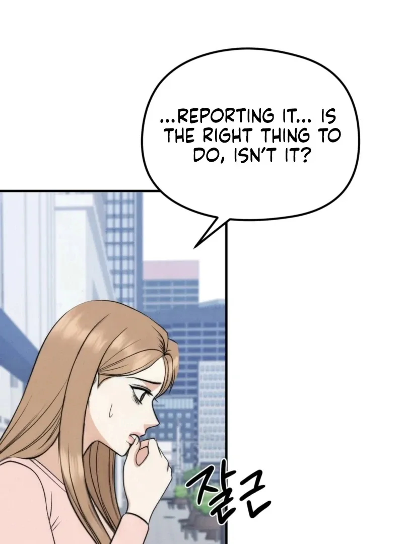 Read Fox Trap chapter 12 image 39 on Lezhin