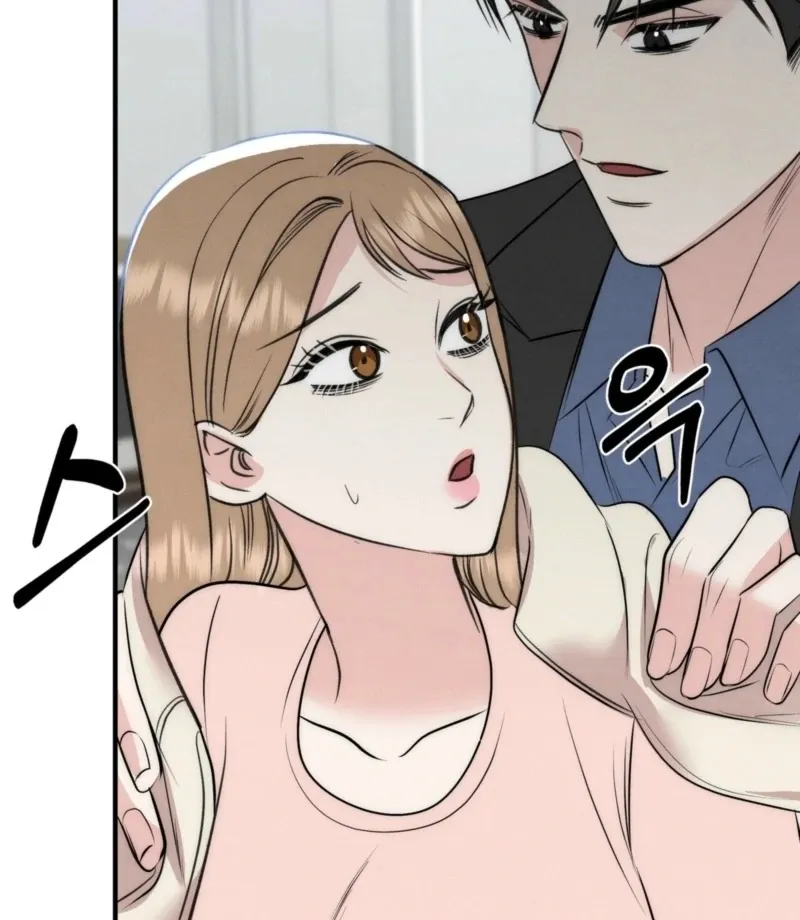 Read Fox Trap chapter 12 image 41 on Lezhin