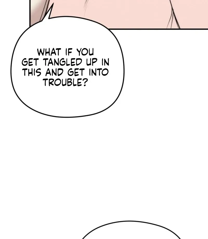 Read Fox Trap chapter 12 image 42 on Lezhin