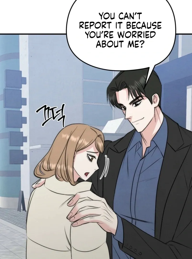Read Fox Trap chapter 12 image 43 on Lezhin