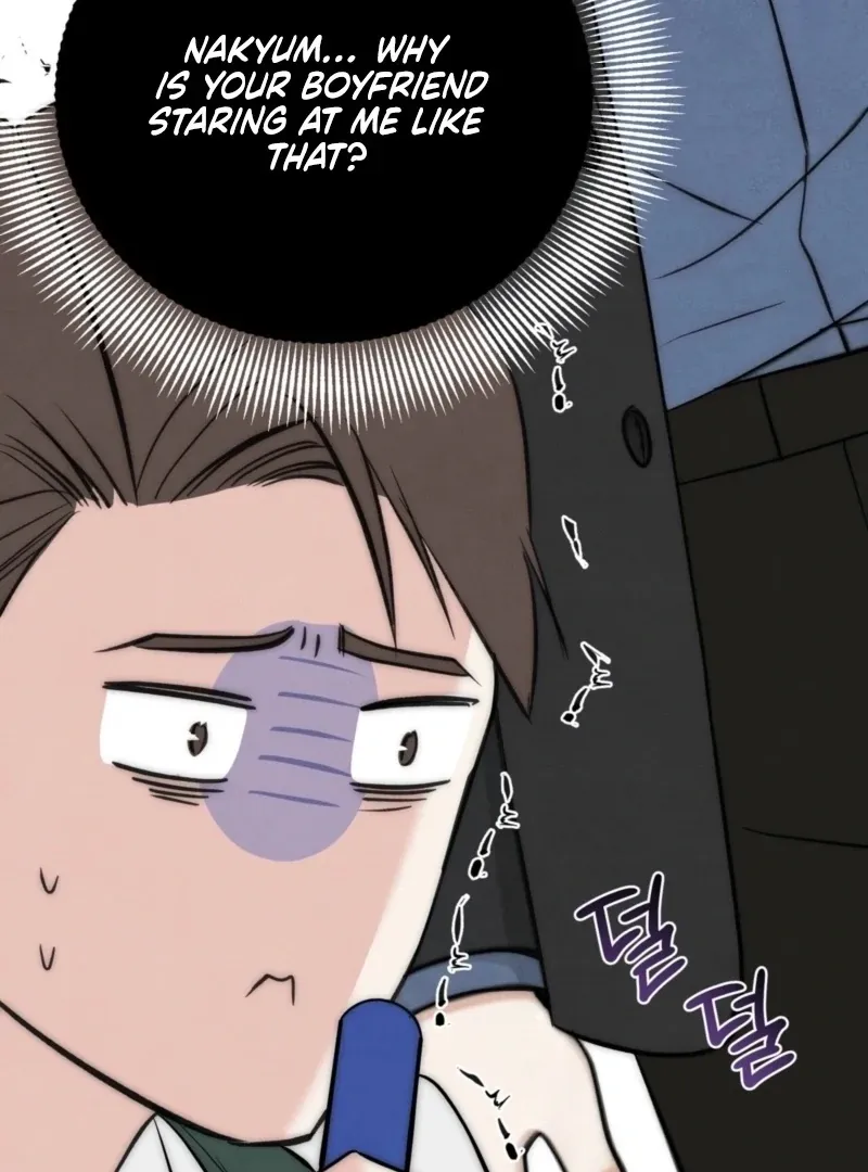 Read Fox Trap chapter 12 image 5 on Lezhin
