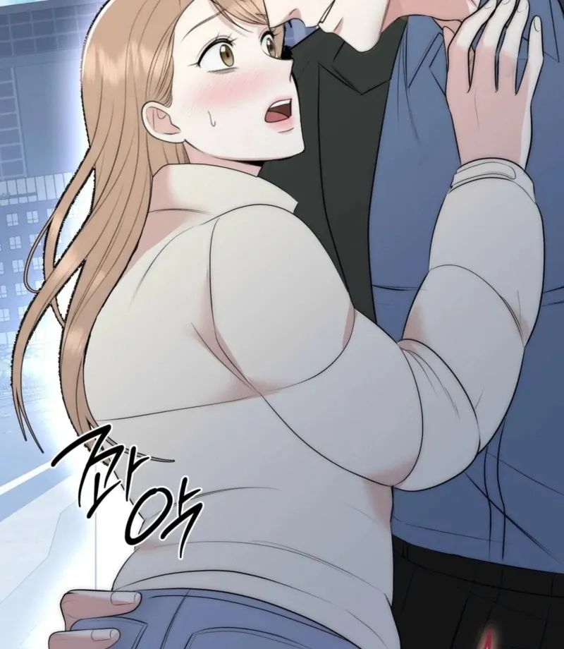 Read Fox Trap chapter 12 image 54 on Lezhin