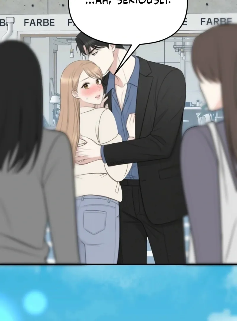 Read Fox Trap chapter 12 image 60 on Lezhin